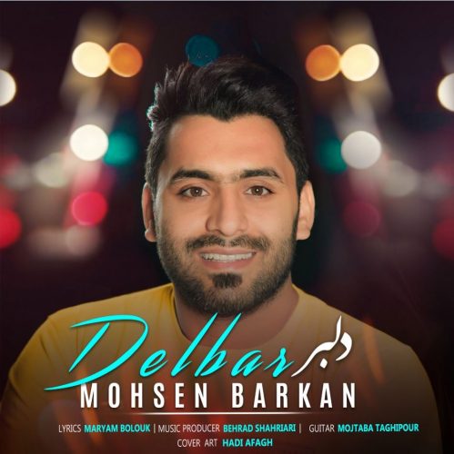 Mohsen Barkan – Delbar